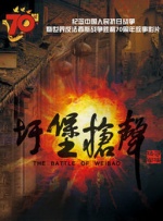 中国小鲜肉gary互c