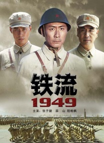 日韩精品你懂的在线播放